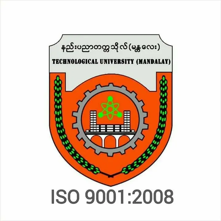 Mandalay Technological University